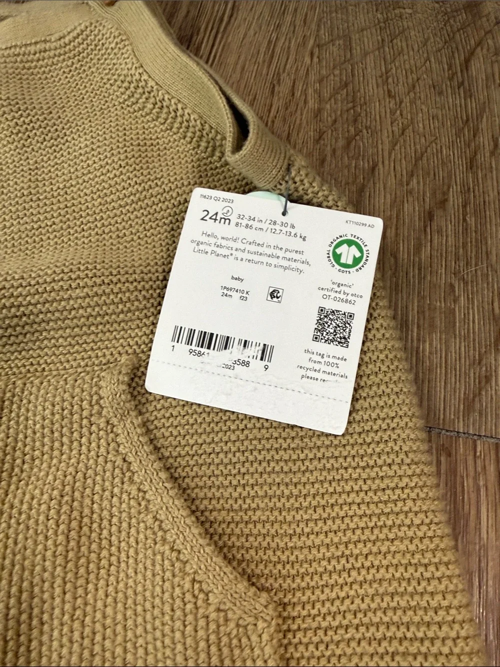 Organic Little Planet Cream Knit Strap Romper 24 months